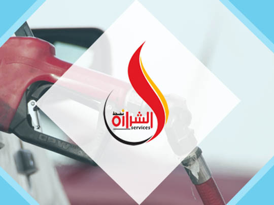 برنامج حركة الوقود والغاز ليوم السبت 2 ديسمبر 2017
