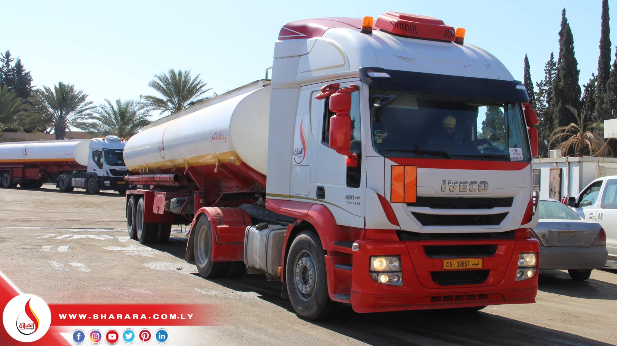 احتفالية استحداث وتطوير اسطول نقل الوقود لشركة الشرارة الذهبية للخدمات النفطية
